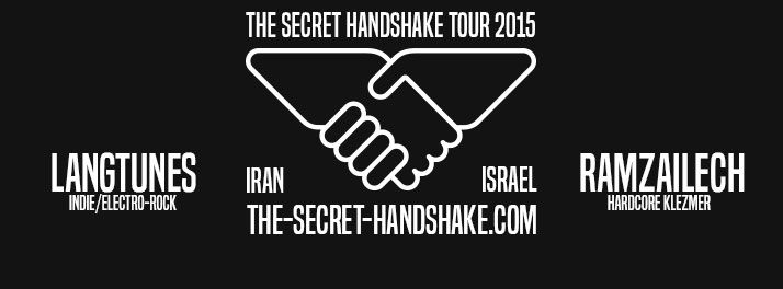 KalPerl_SecretHandshake_IranIsrael