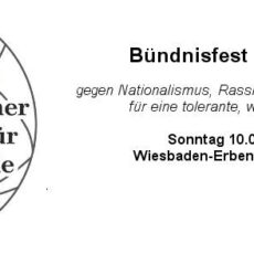 „Feiern gegen Hass und Hetze“: Bündnisfest der Demokratie heute ab 14 Uhr in Erbenheim – AfD-Innenansichten ab 18 Uhr im Canal du Midi